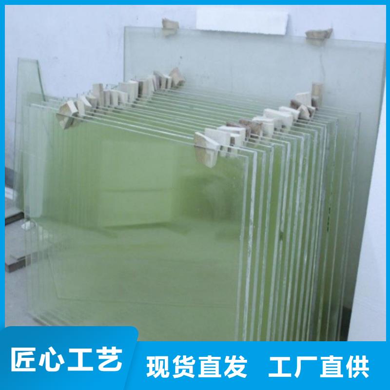 #
1.5的铅玻璃#量大从优