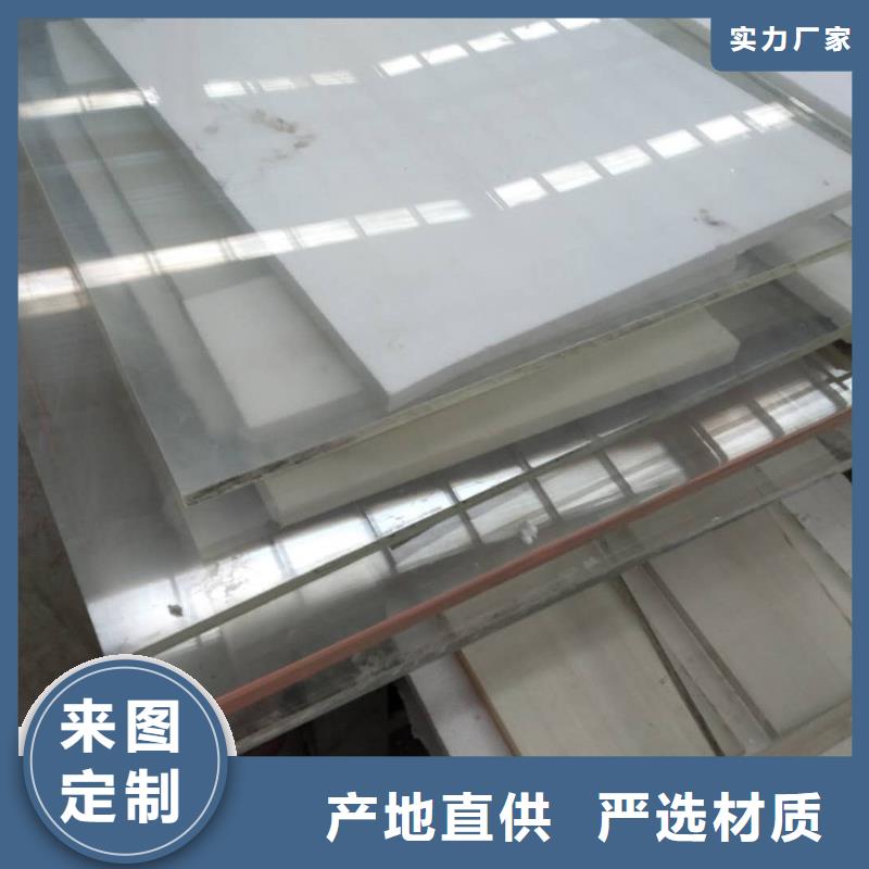 铅玻璃

医用供应商报价