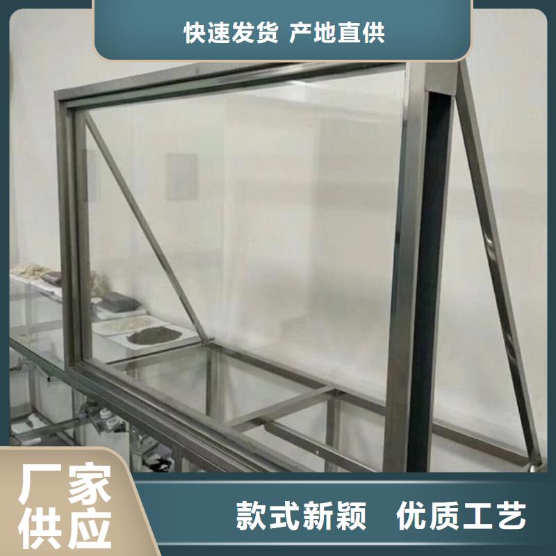
铅玻璃15M

按需定制