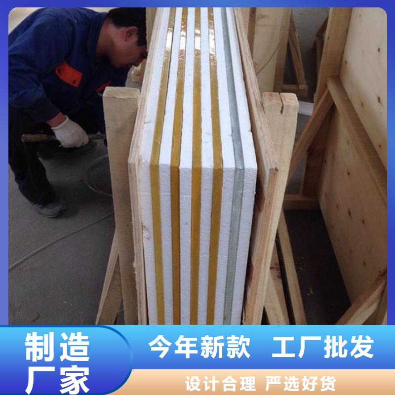 铅玻璃

医用供应商报价