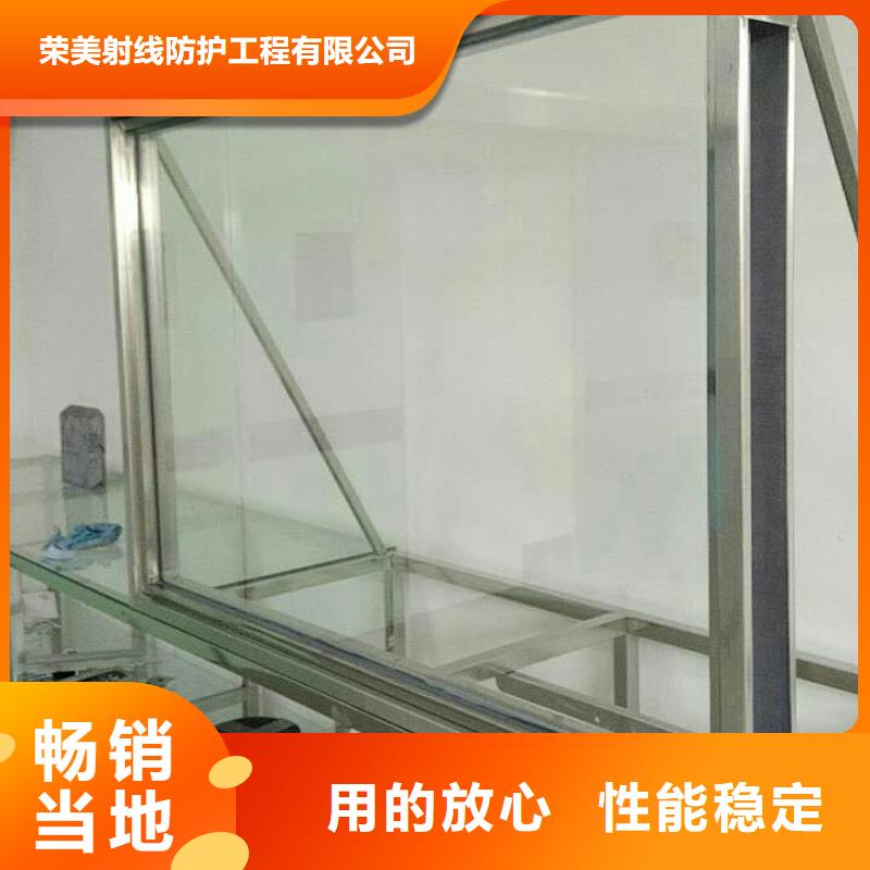 铅玻璃

40毫米采购