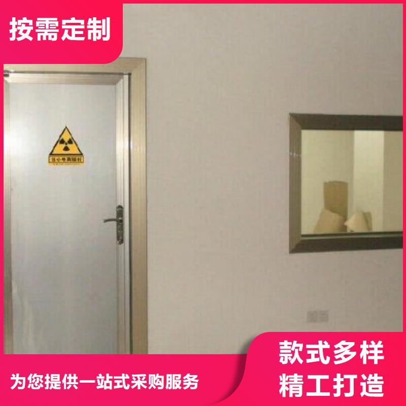 
铅玻璃15M

按需定制