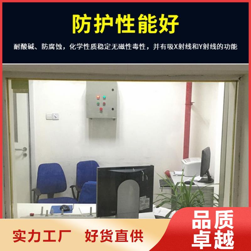 铅玻璃

医用供应商报价