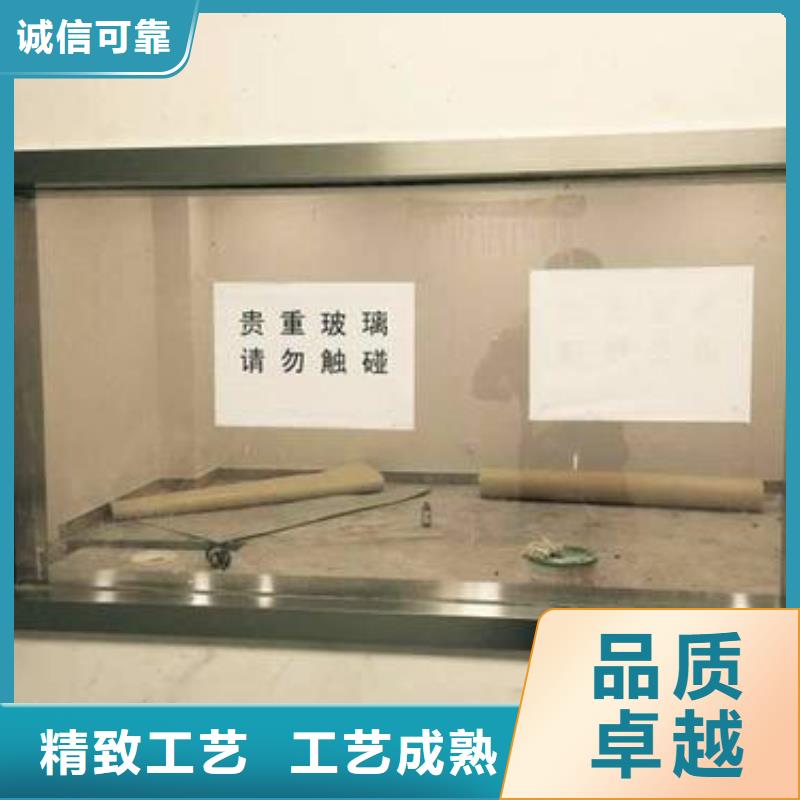 铅玻璃

40毫米采购