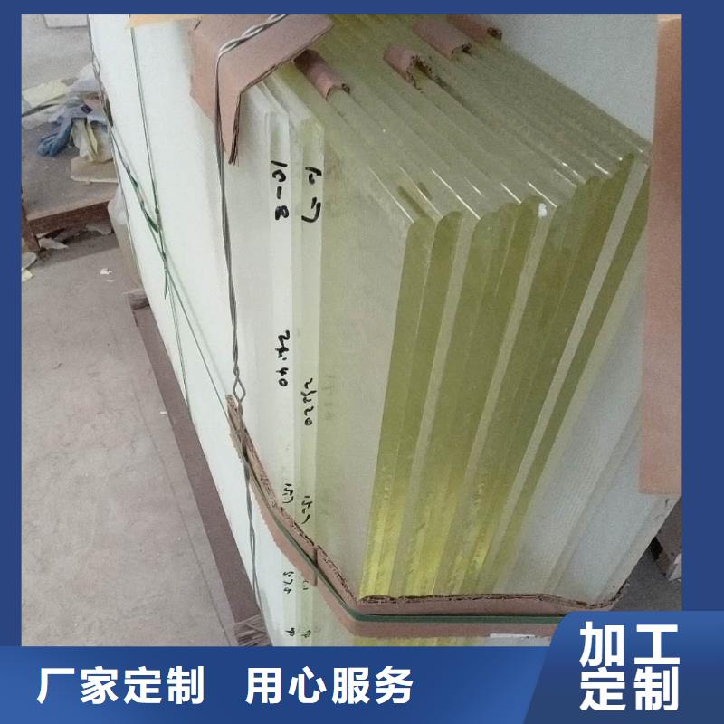 医院铅玻璃施工【优惠促销】