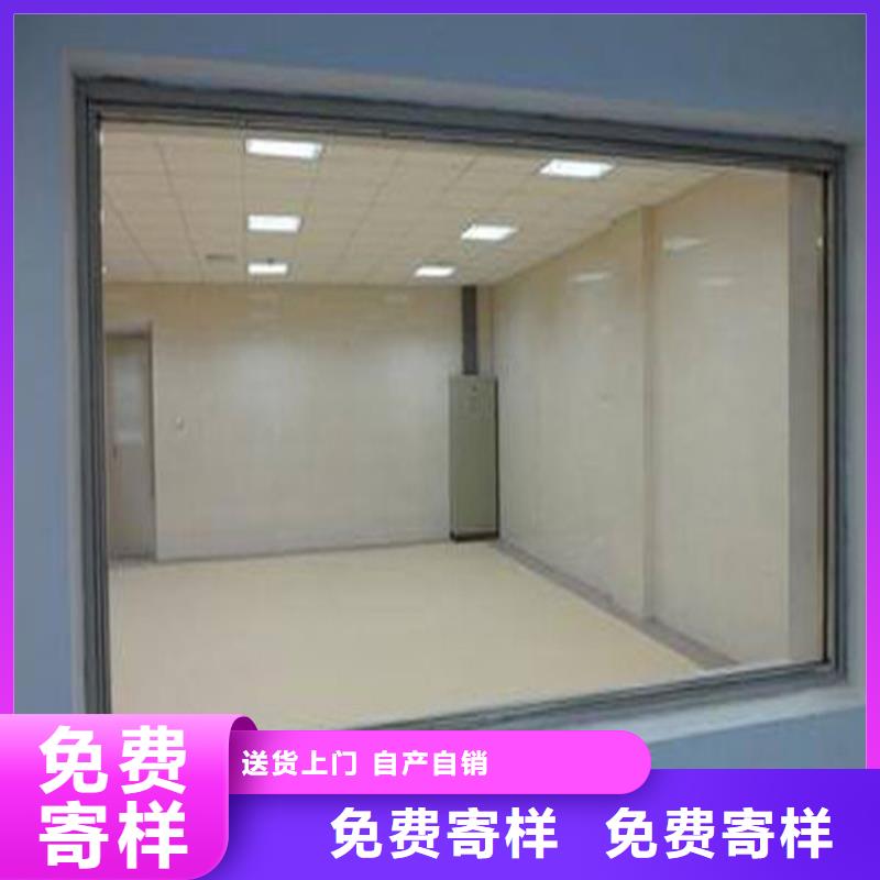 医院铅玻璃施工【优惠促销】