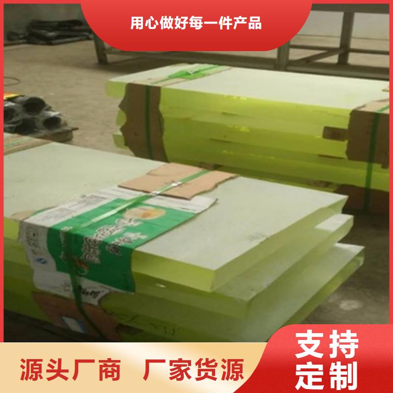 铅玻璃
40毫米采购