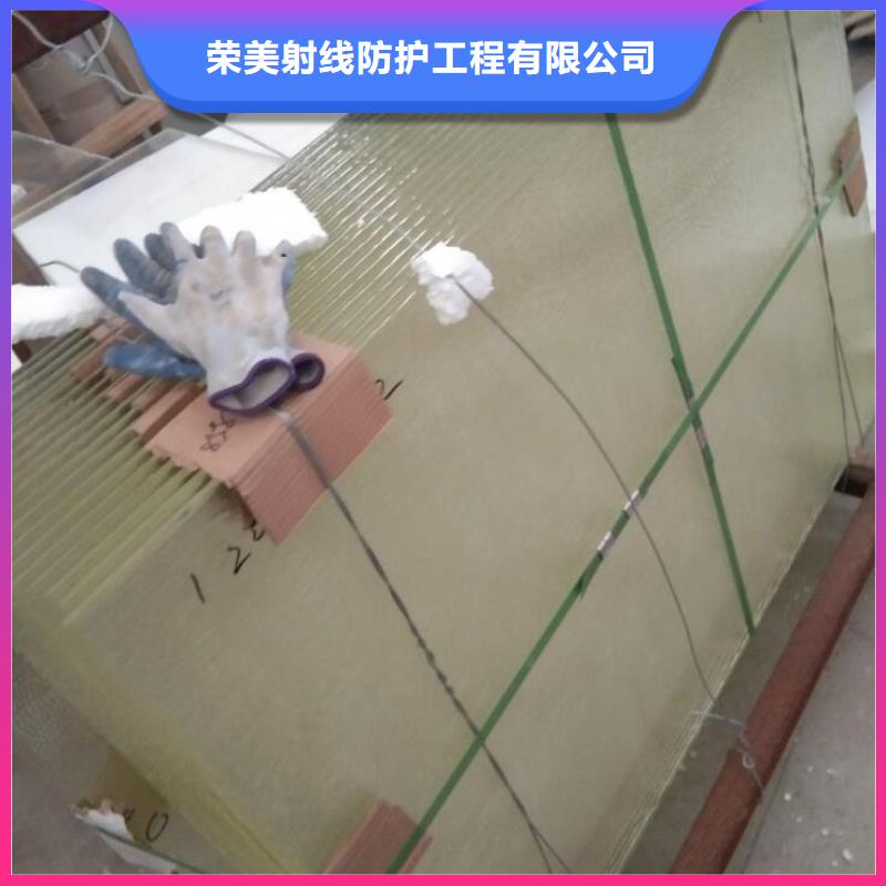 铅玻璃
40毫米采购