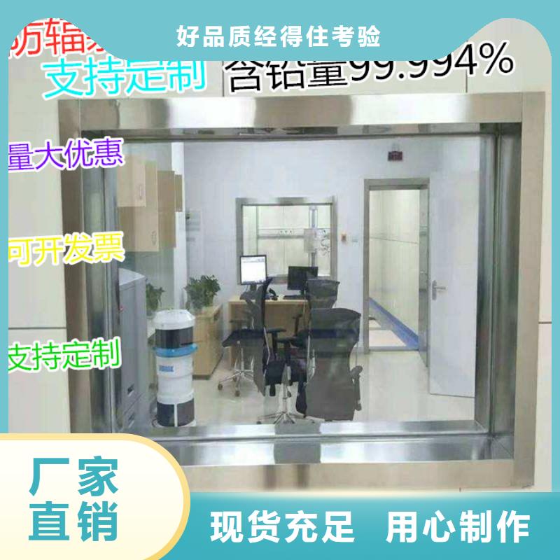 有机铅玻璃今日价格