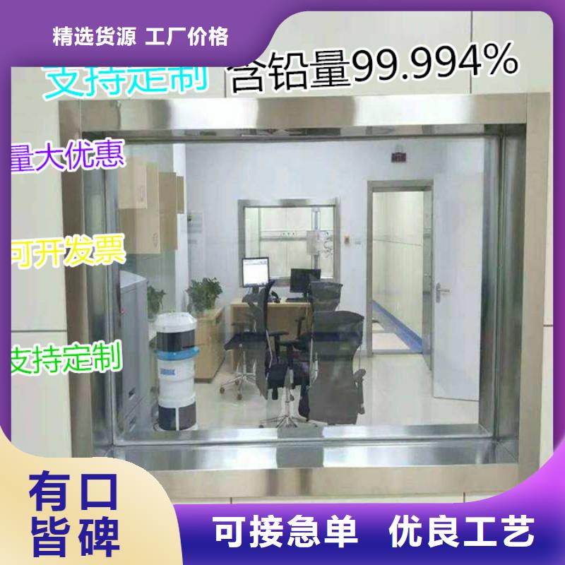 铅玻璃
40毫米采购