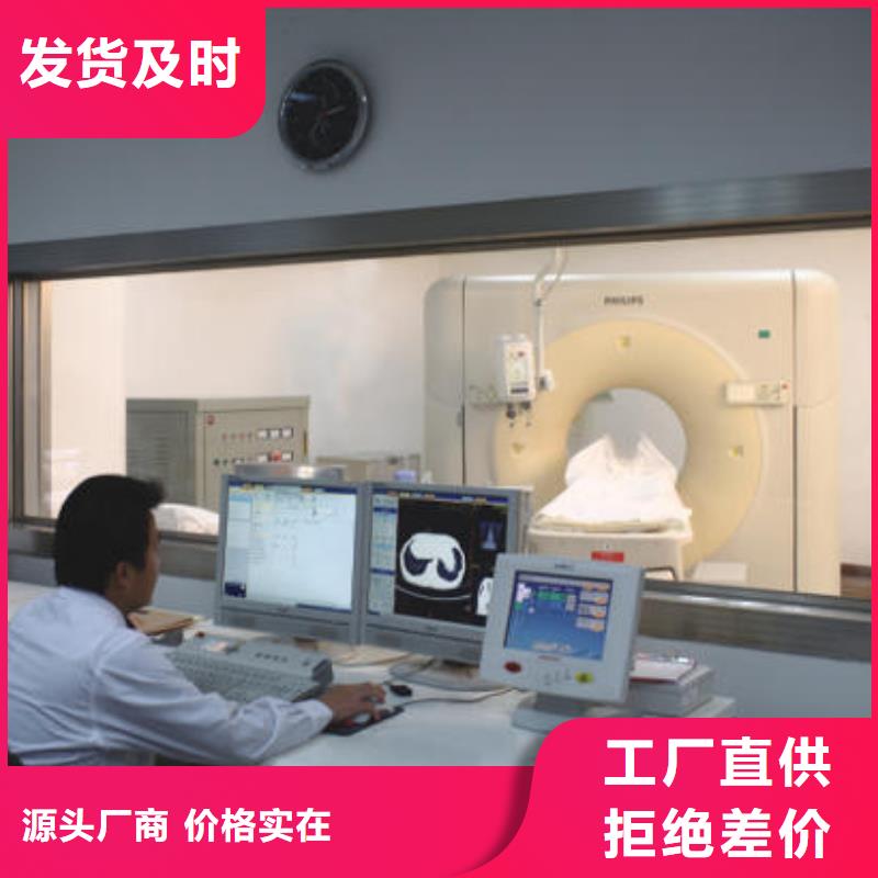 #
1.5的铅玻璃#量大从优