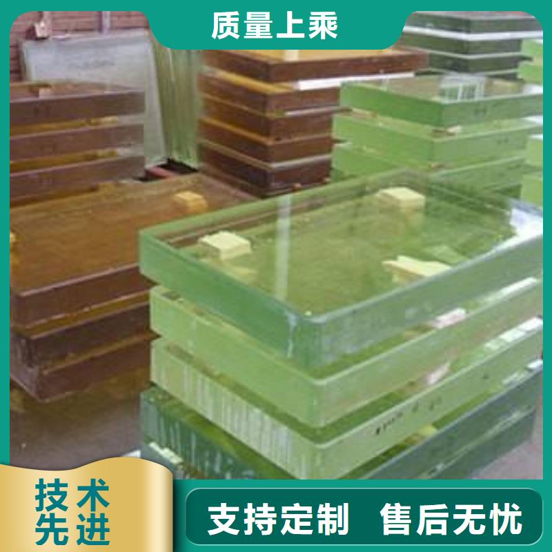 有机铅玻璃今日价格