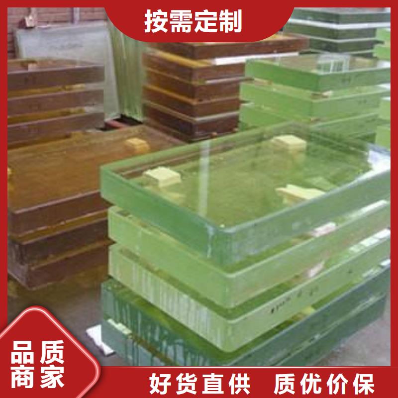铅玻璃
40毫米采购