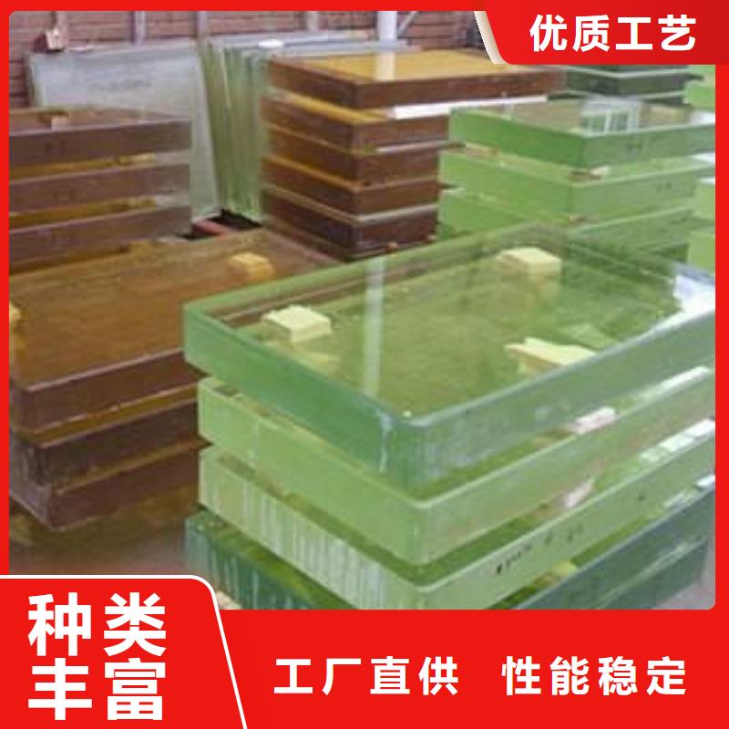 #
1.5的铅玻璃#量大从优