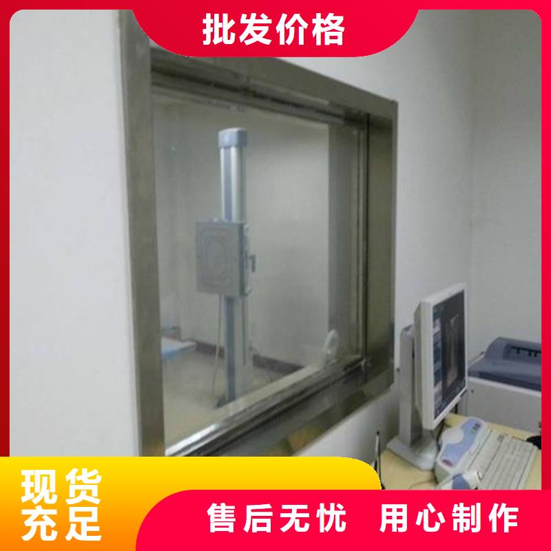 铅玻璃
40毫米采购