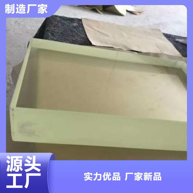 有机铅玻璃今日价格