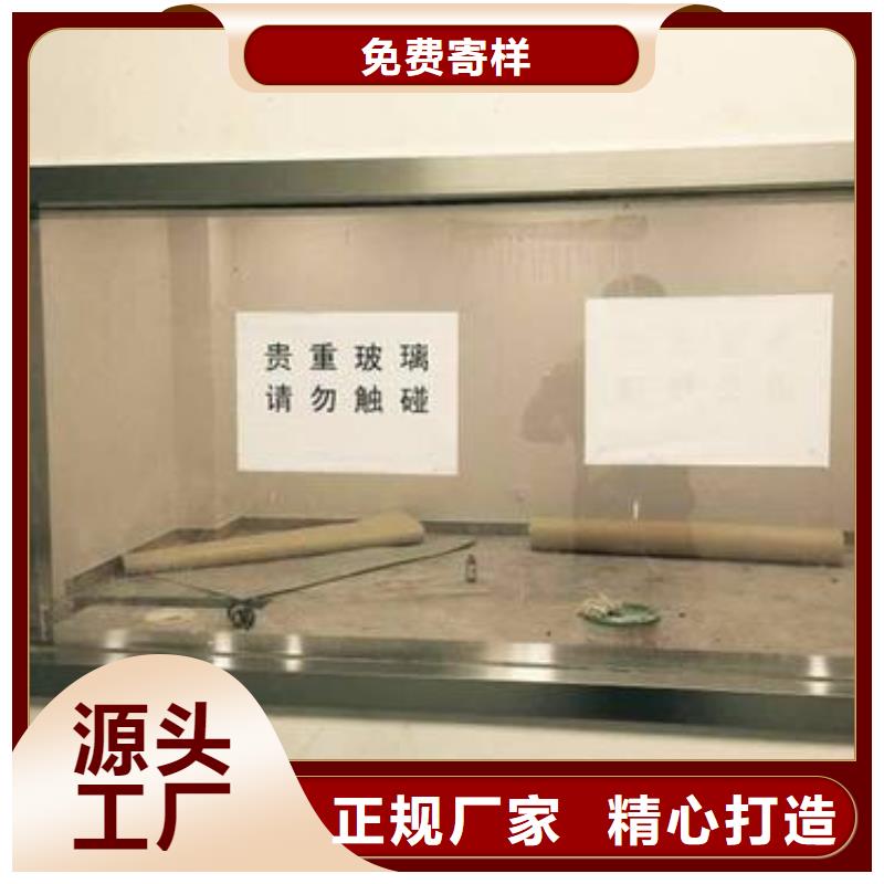 医院铅玻璃施工【优惠促销】