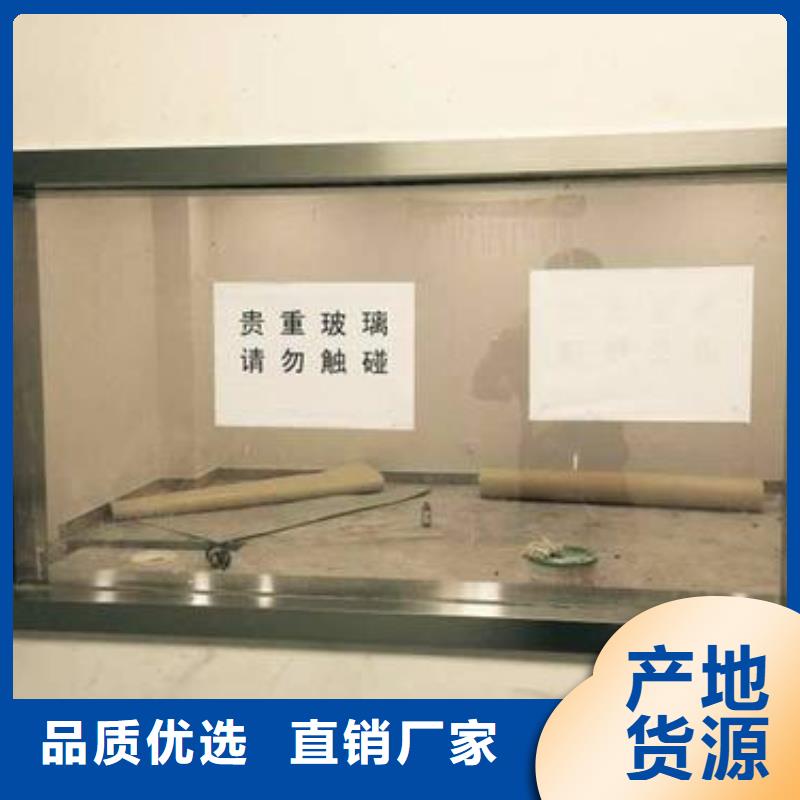 铅玻璃

40毫米采购