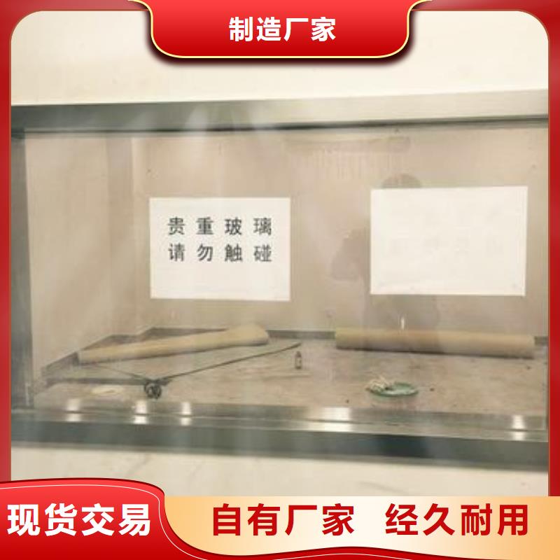 有机铅玻璃今日价格