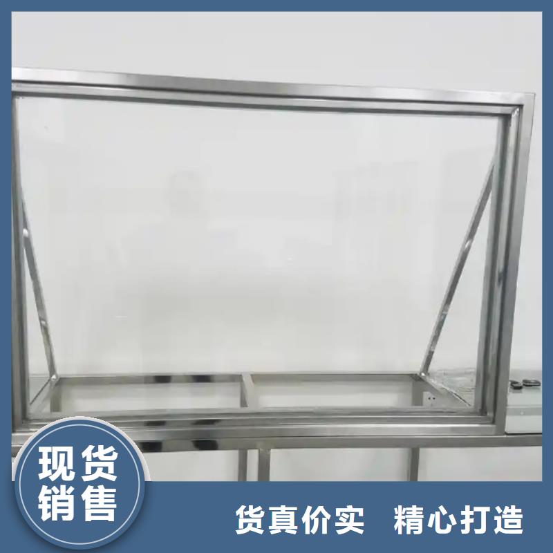 #
1.5的铅玻璃#量大从优