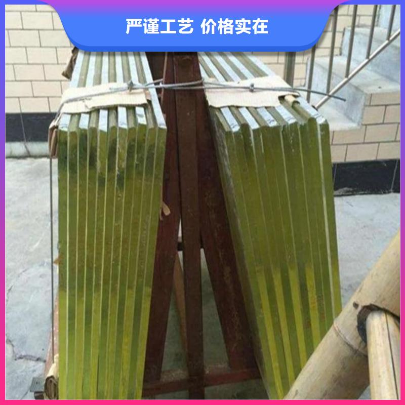 信誉好的
3MMP铅玻璃
