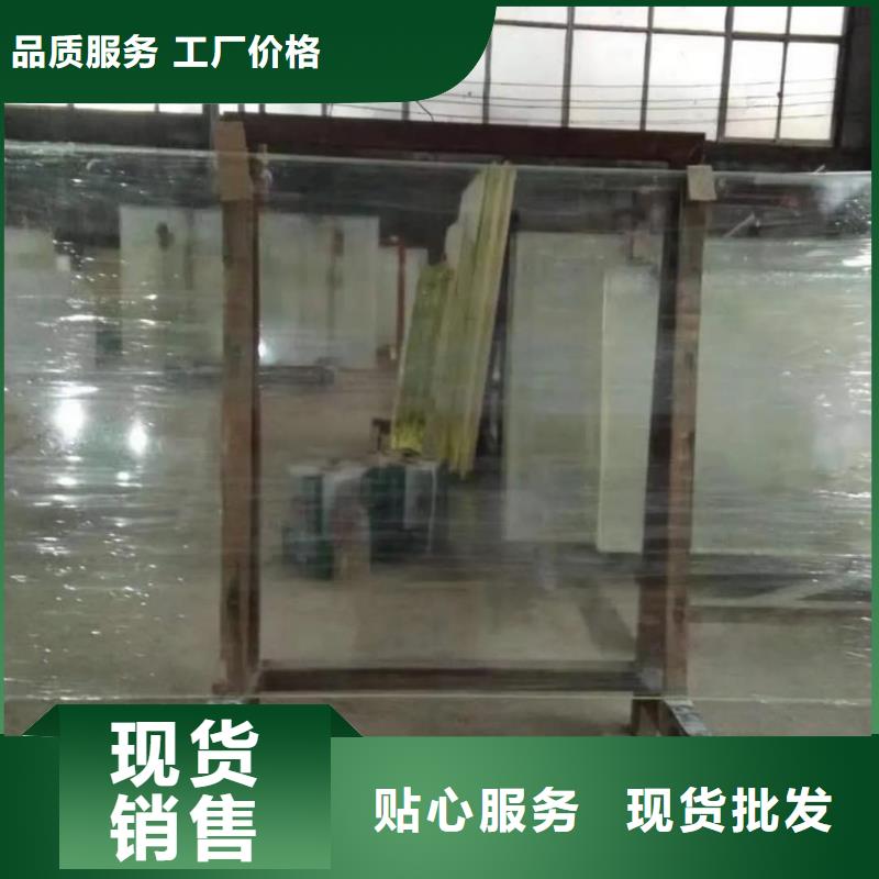 #
1.5的铅玻璃#量大从优