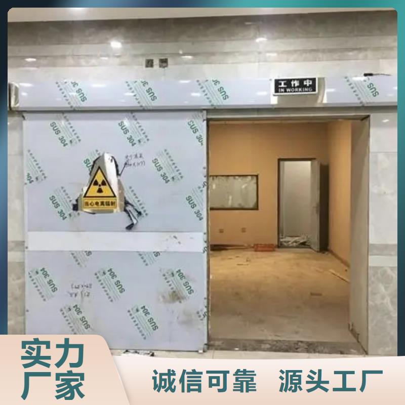 质优价廉的螺旋X光室防辐射工程公司