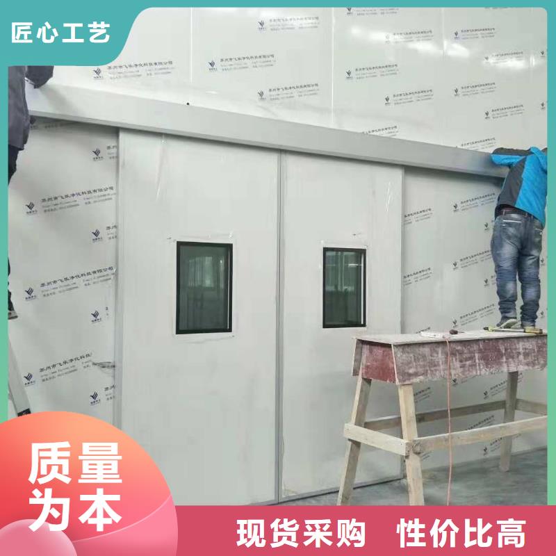 军区医院核医学防护工程大型厂家