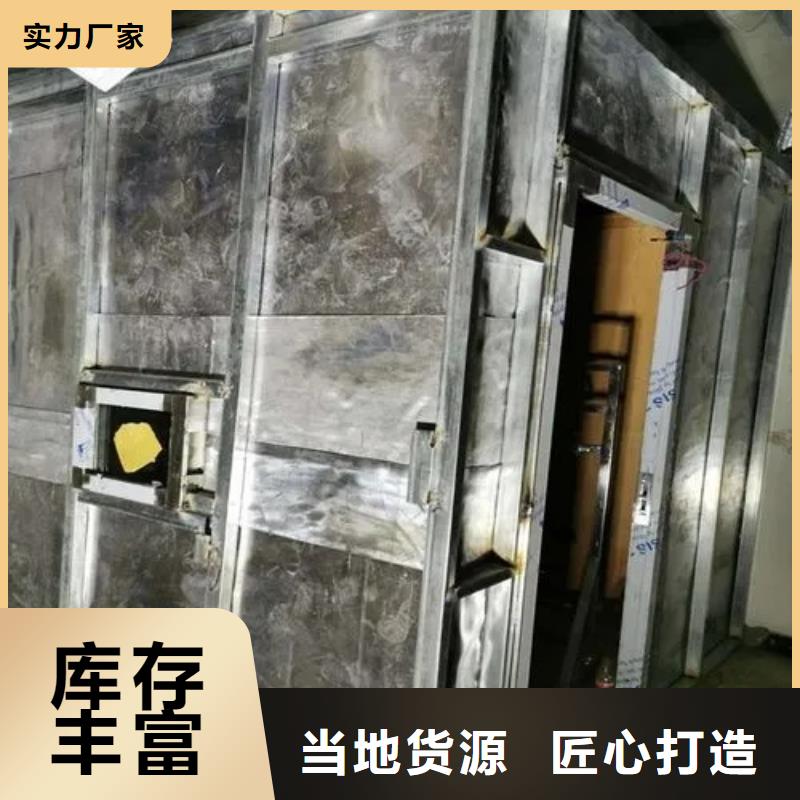 回旋加速器等机房整包工程期待您的来电