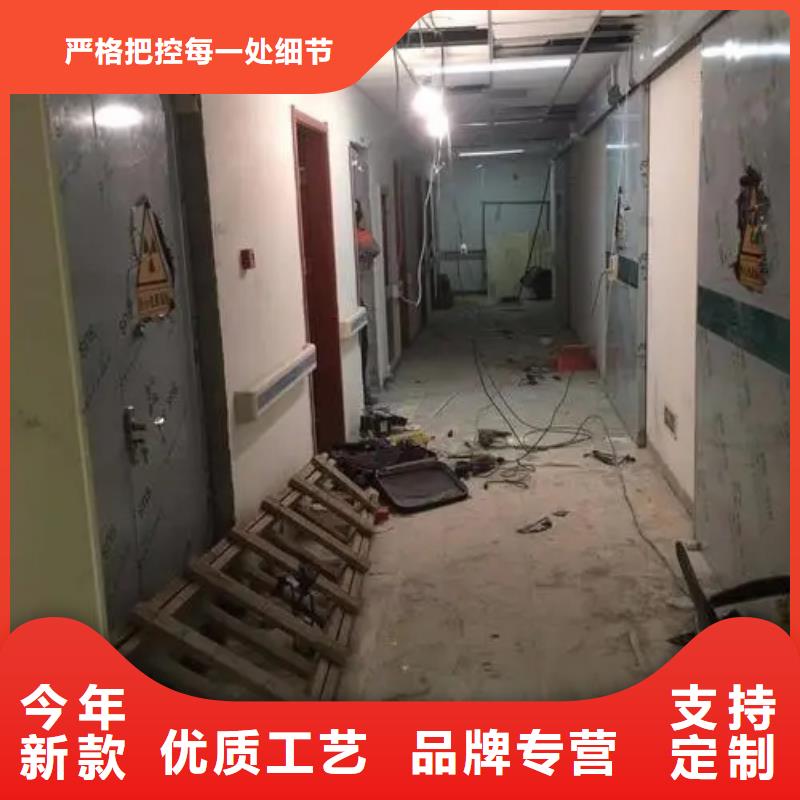 优惠的核医学用1*1000MM
批发商