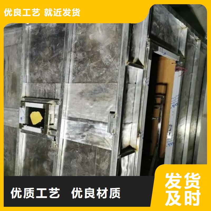 


大C手术室防辐射工程_


大C手术室防辐射工程生产厂家