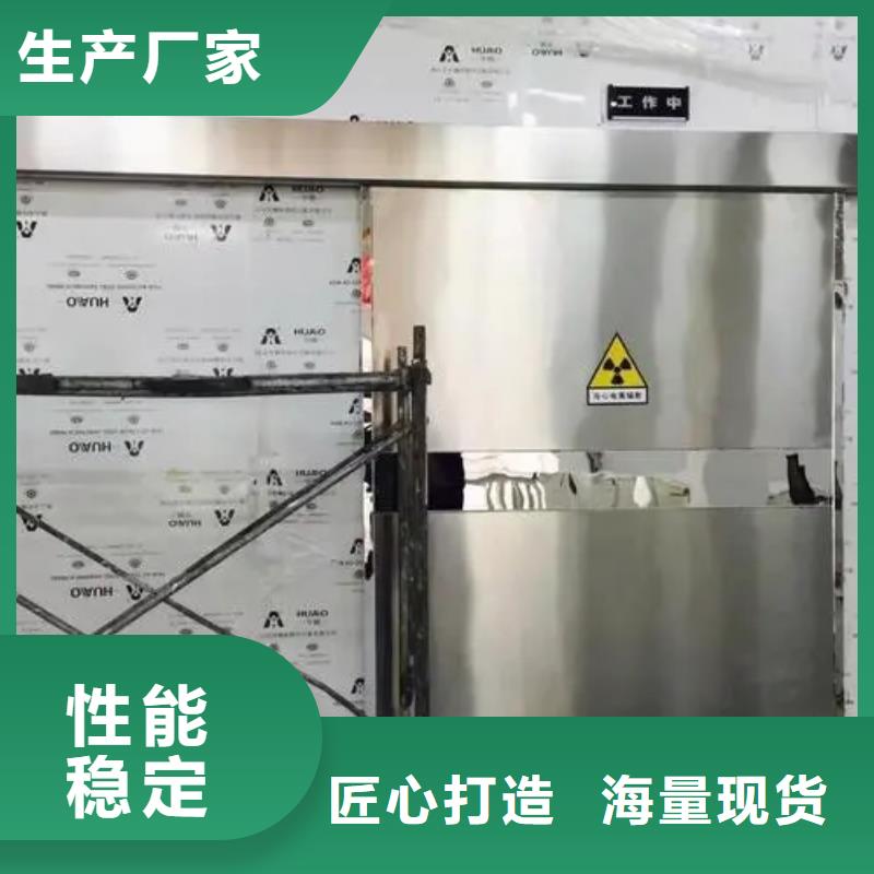 回旋加速器等机房整包工程期待您的来电