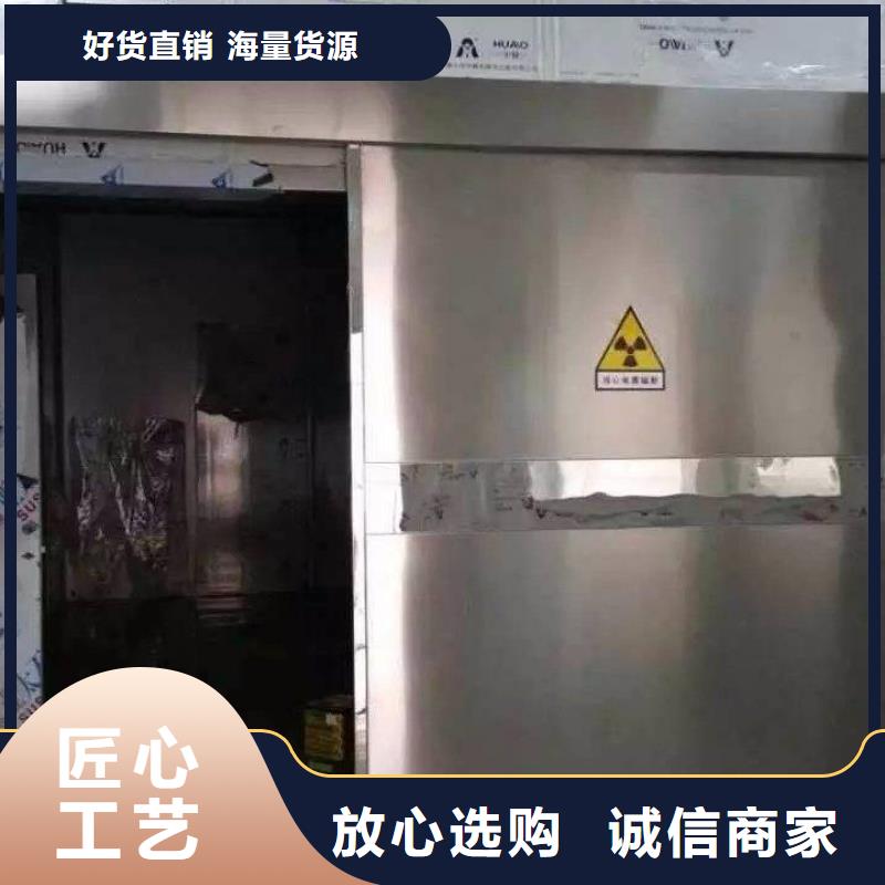 价格低的SPECT机防辐射工程品牌厂家