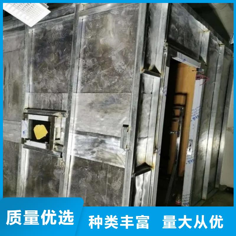 

伽玛机防辐射工程生产厂家