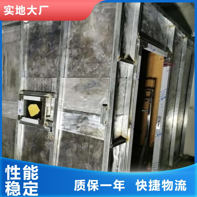 防电离辐射施工放心选择