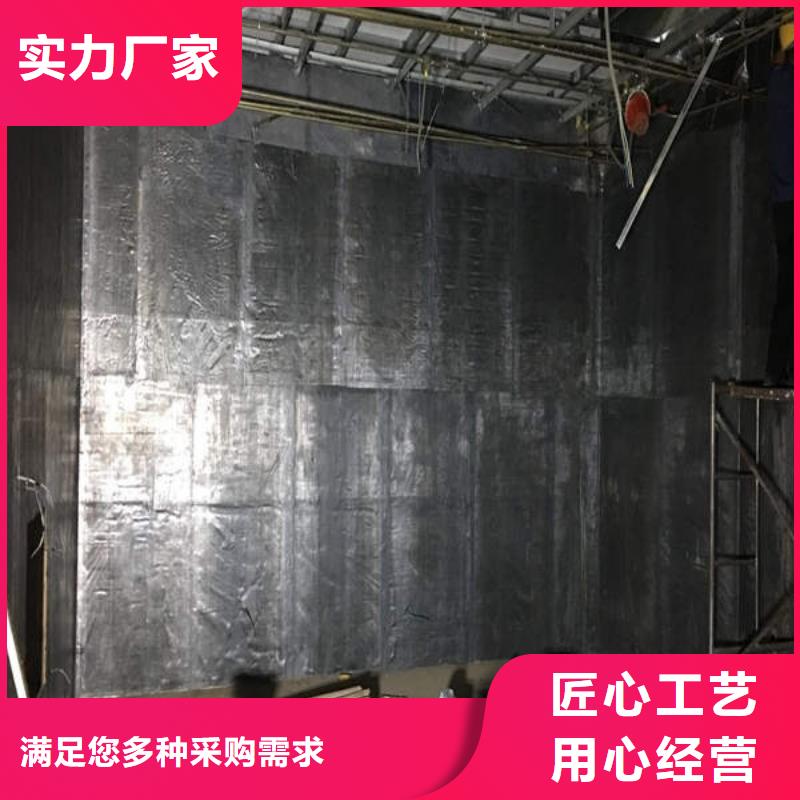 


大C手术室防辐射工程_


大C手术室防辐射工程生产厂家