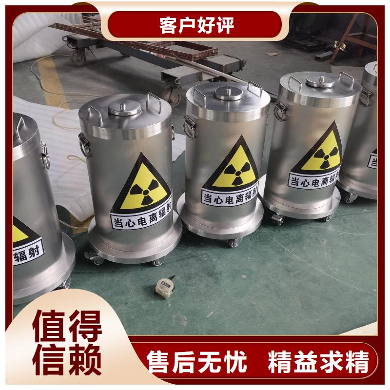 

铅板防辐射工程

-

铅板防辐射工程

定制