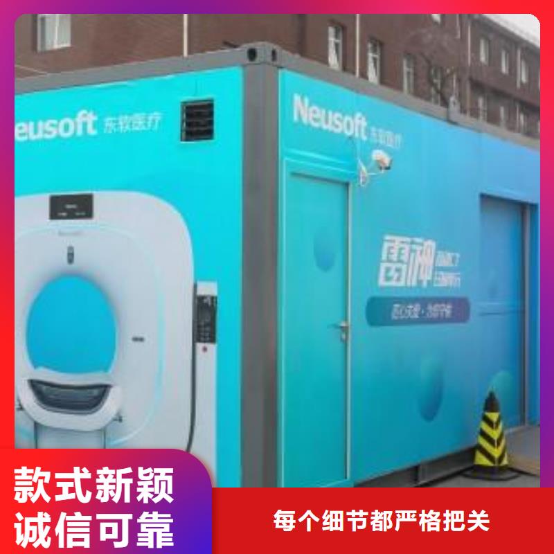 军区总医院防辐射墙面施工
-军区总医院防辐射墙面施工
发货快