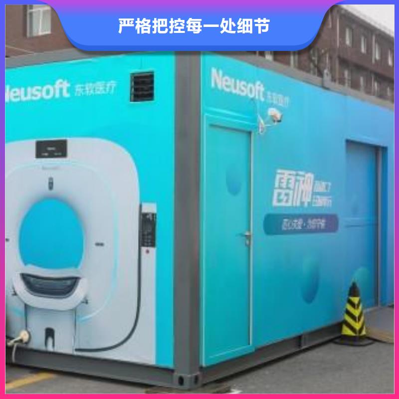 回旋加速器等机房整包工程期待您的来电