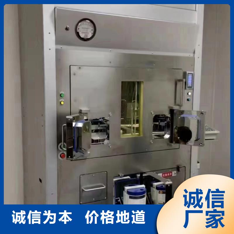 常年供应防电离辐射施工-现货供应