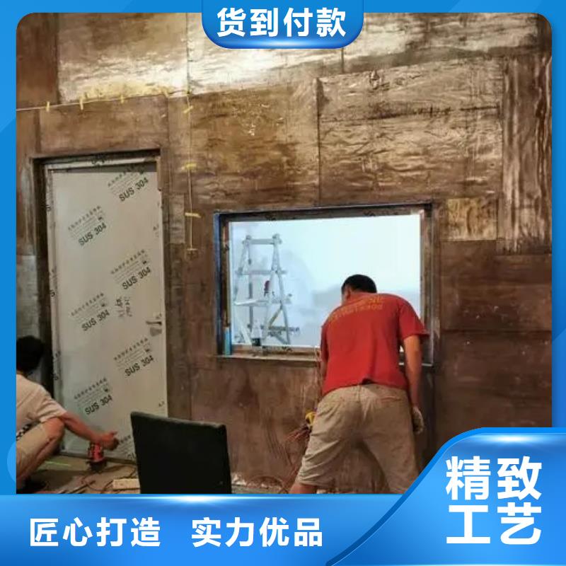 批发

机器人手术室防辐射工程的当地厂家