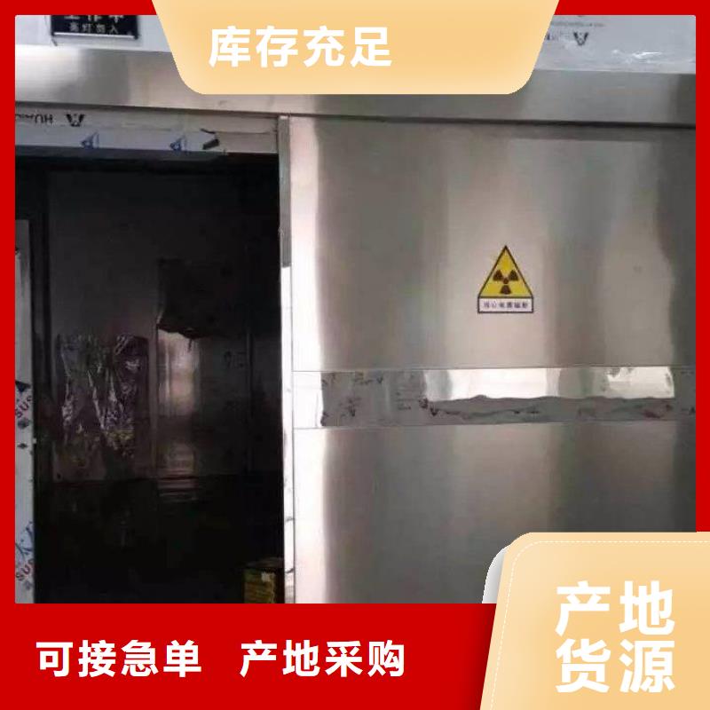 回旋加速器等机房整包工程期待您的来电
