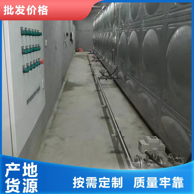 

防辐射工程非标定制