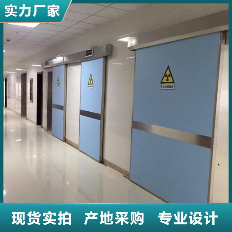 

核医学防护工程定制-厂家直销