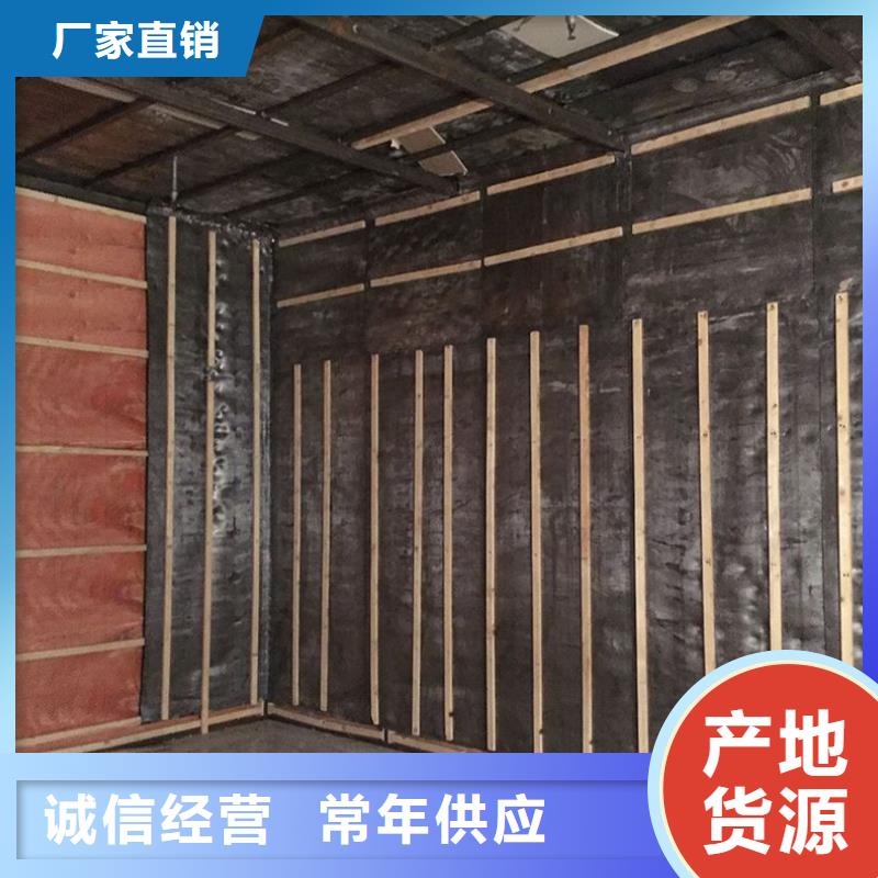 工业防辐射工程货源直供