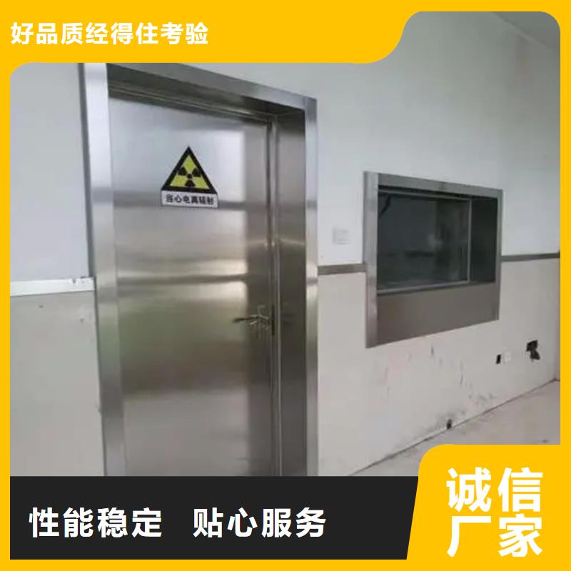 防电离辐射施工放心选择