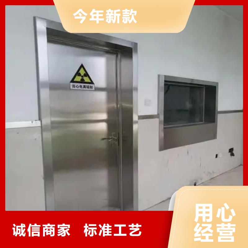 质优价廉的螺旋X光室防辐射工程公司