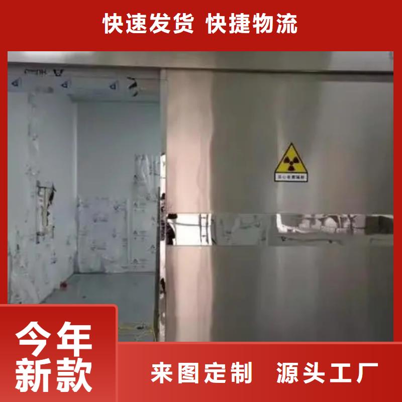 价格低的SPECT机防辐射工程品牌厂家