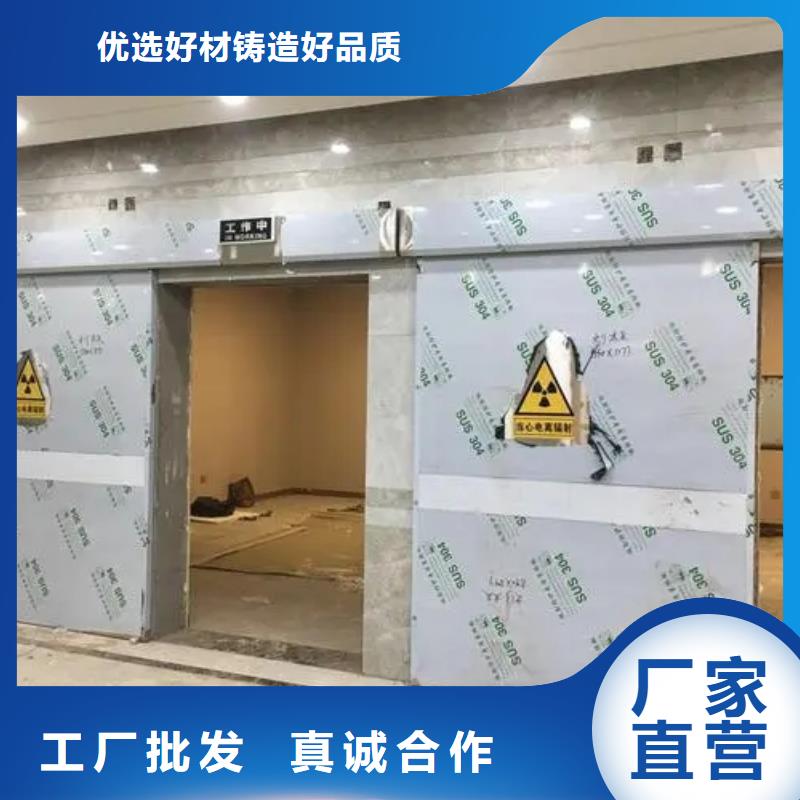 

伽玛机防辐射工程生产厂家
