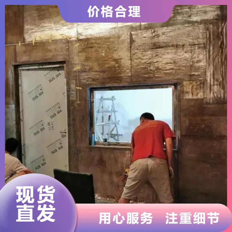 有现货的
核
医学施工工程生产厂家